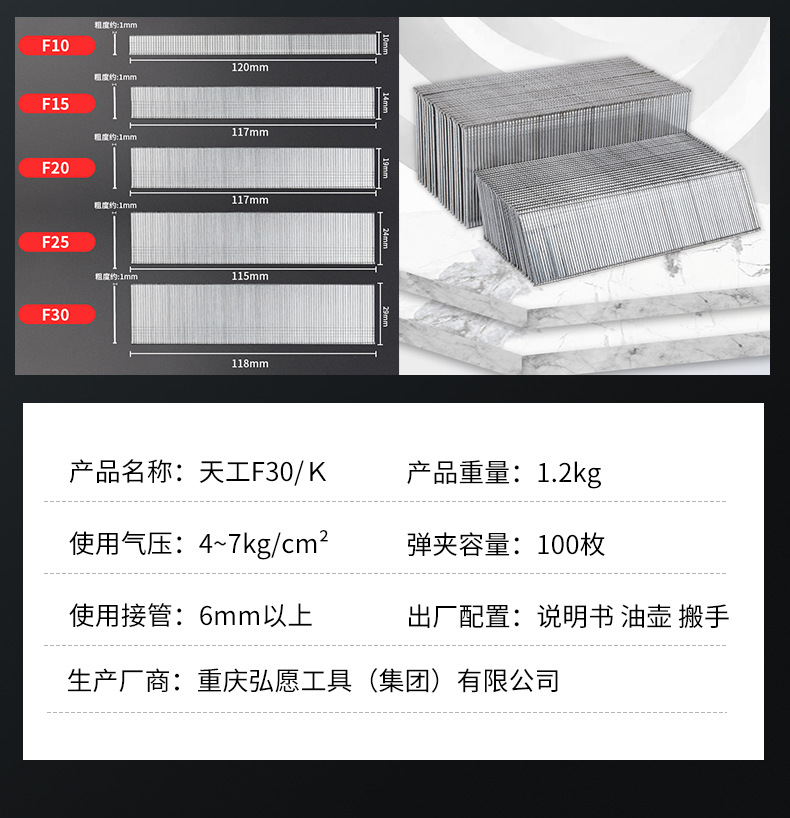 详情_12.jpg