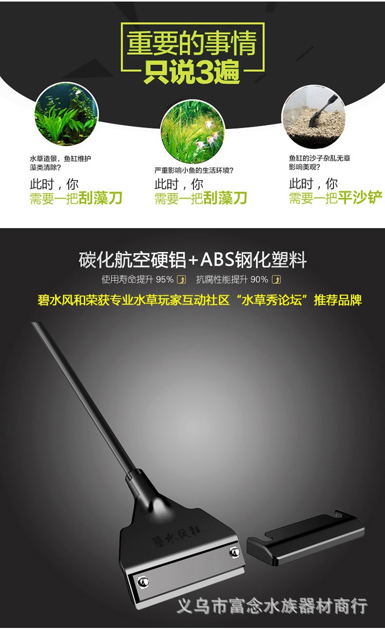 碧水2.jpg