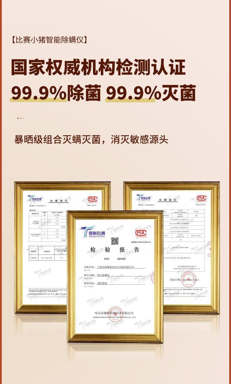 520ddf42-a999-47ca-aff4-9a9b2960283a.jpe