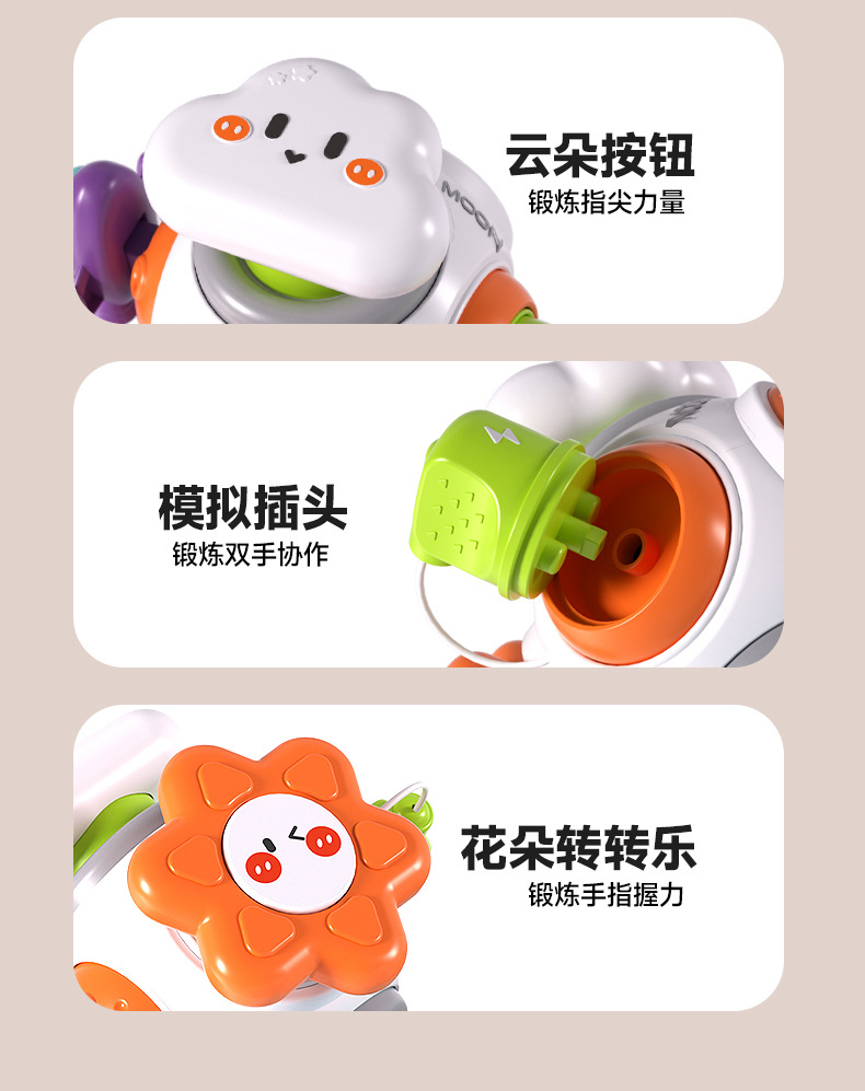 忙碌球1_04