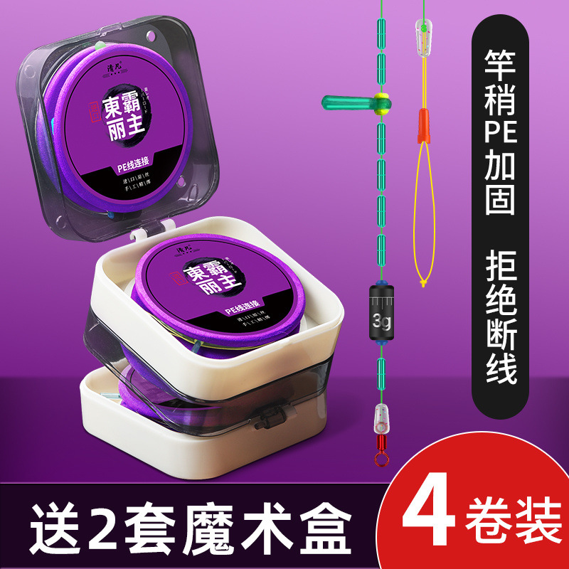 355724e8-97a8-46d3-8a99-865d69d34b1c.jpe