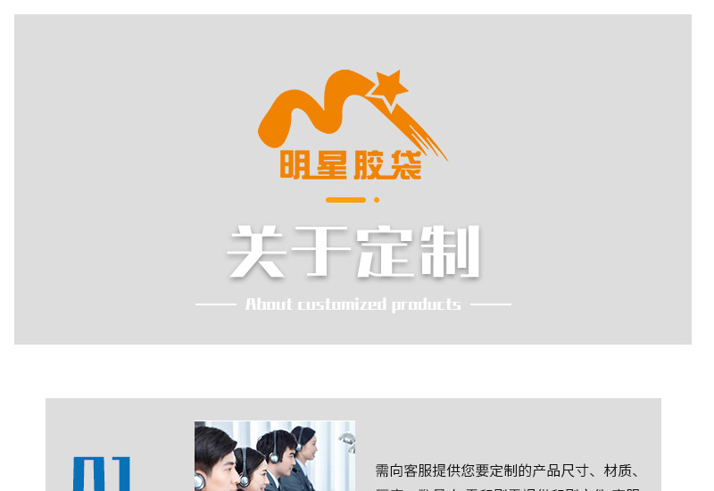 详情页_23