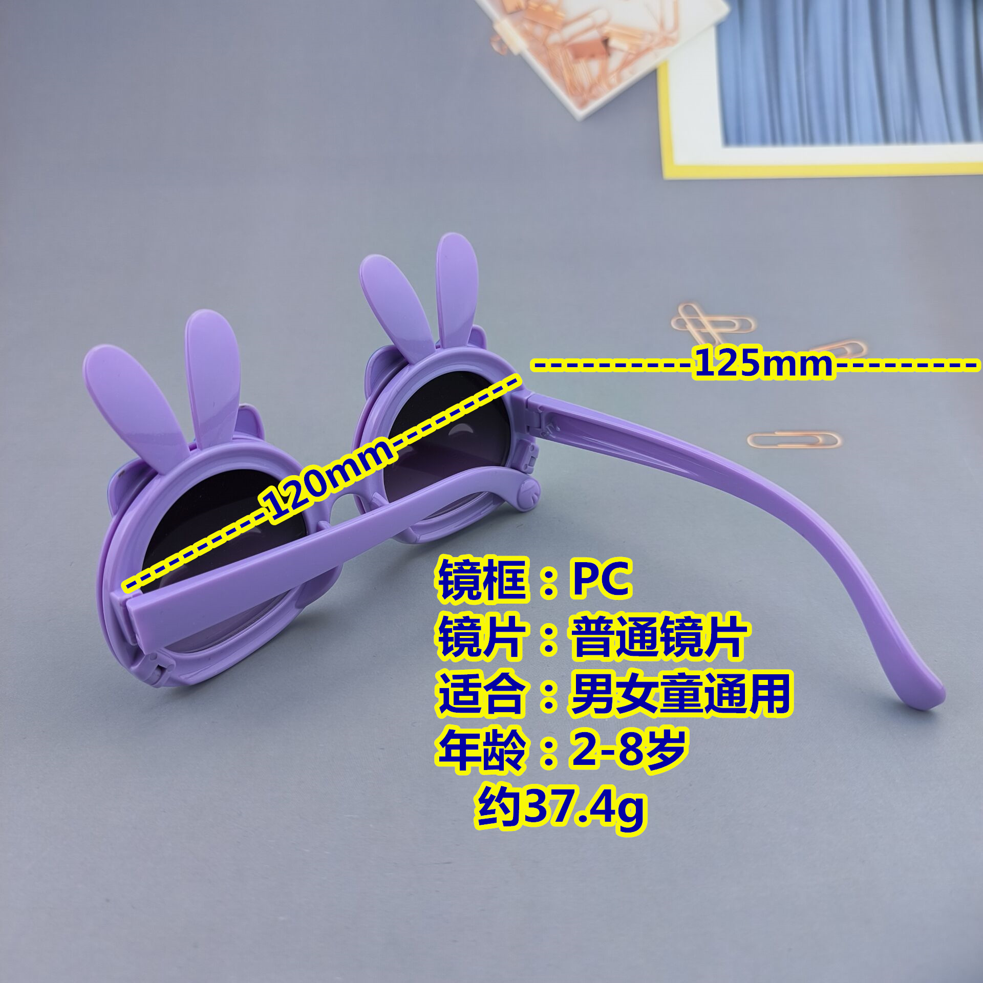 96D338532080BAC0A4879C82A58C30