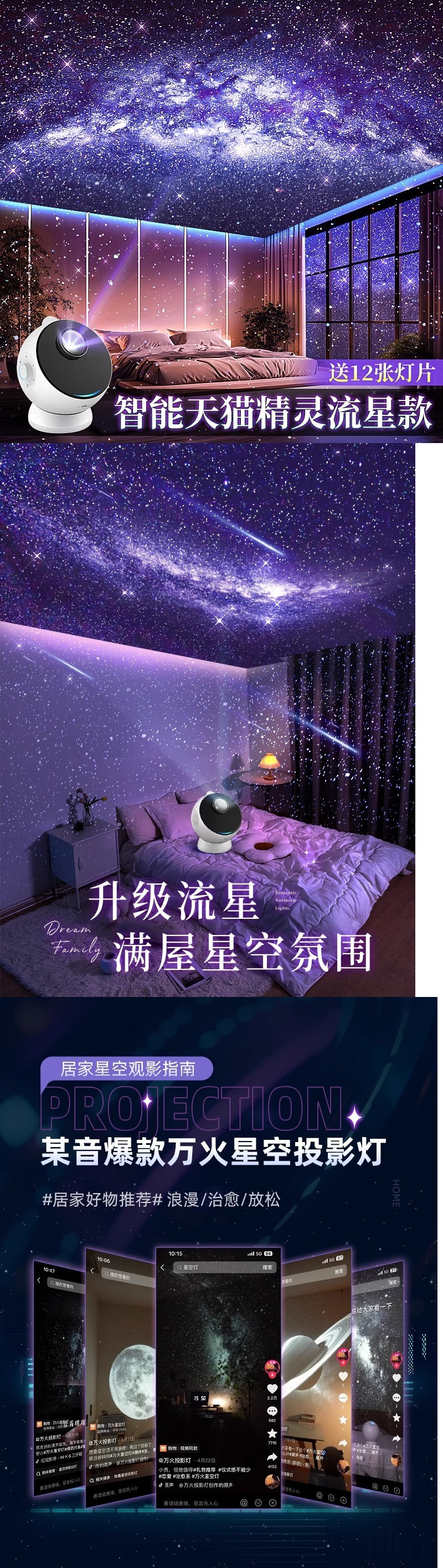 7200e158-cc28-4812-8d9b-1e3ca477175b.jpe