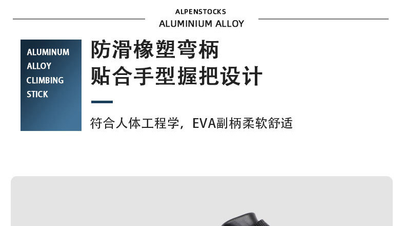 dca5efe0-13fa-4a3f-b21c-9a3310ac2bfb.jpe