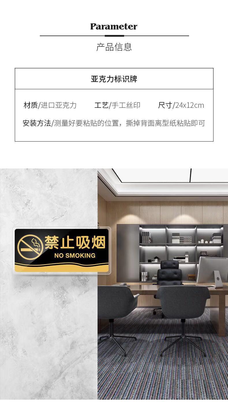 微信图片_20210108222817