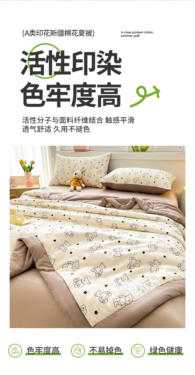 d6863d1d-238f-4360-818a-54bab396cd1b2025