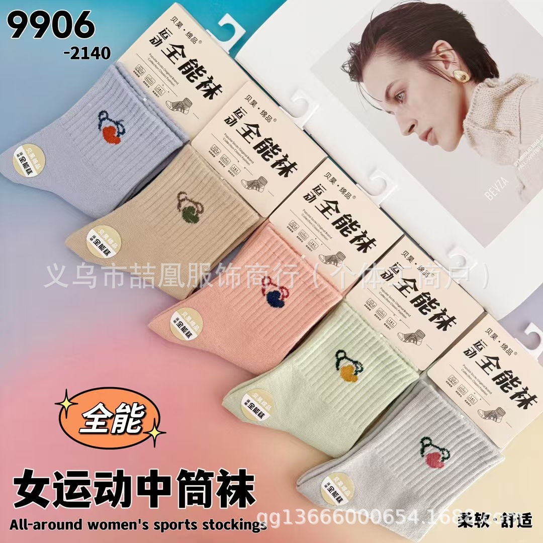 mmexport1731226711870