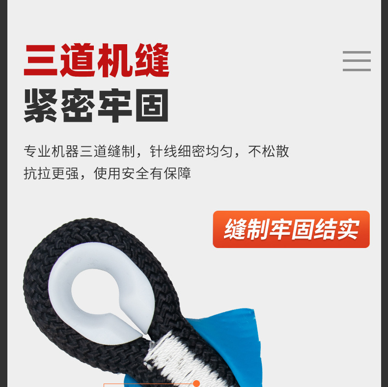 详情_22.jpg