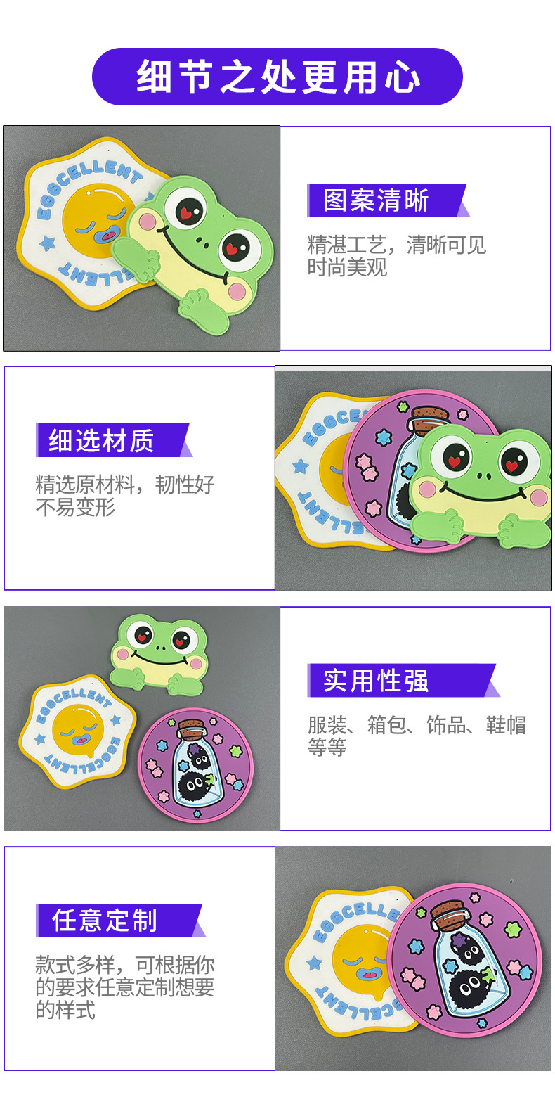 详情页_04.jpg