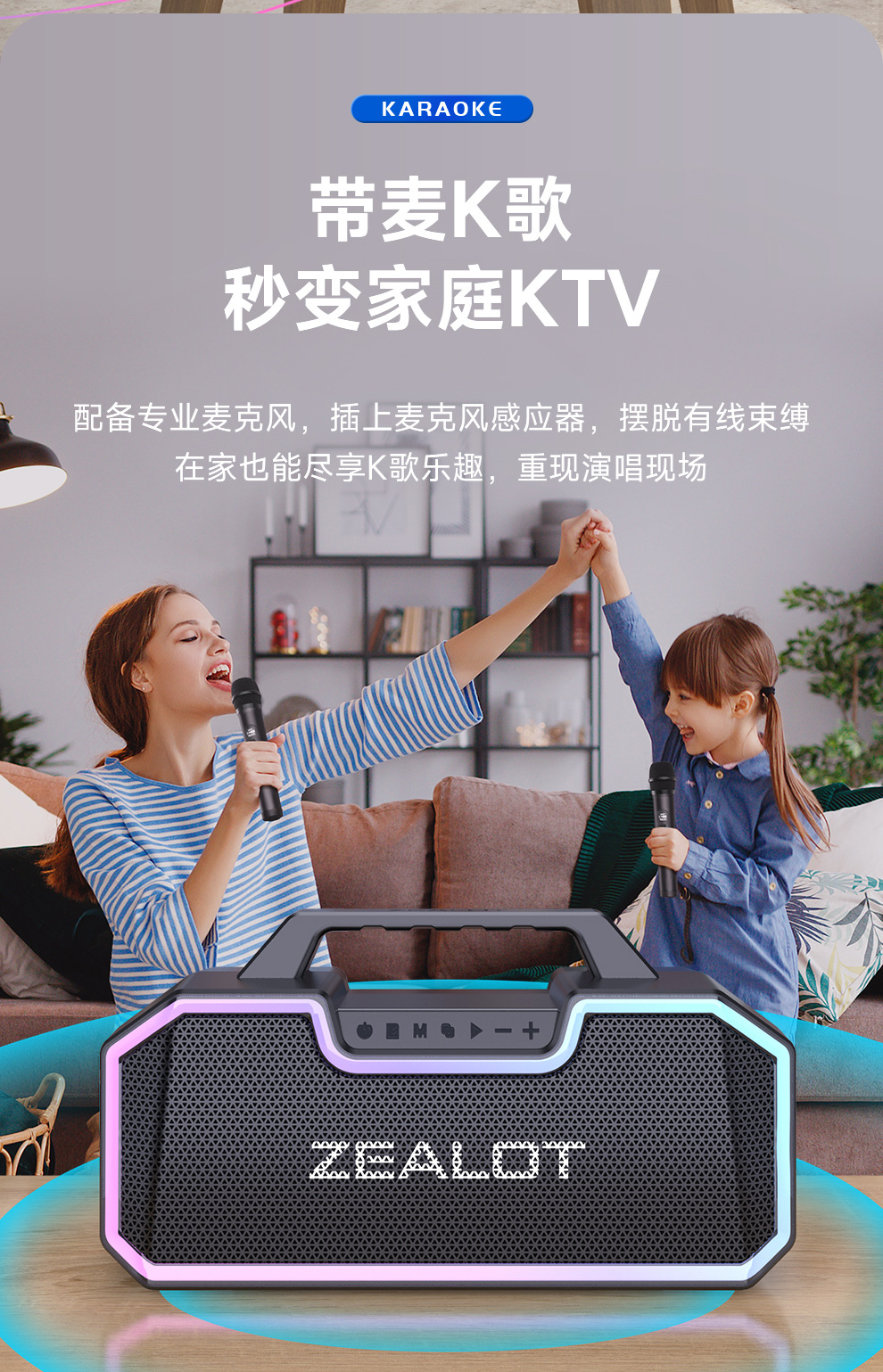 S57详情990 (9).jpg