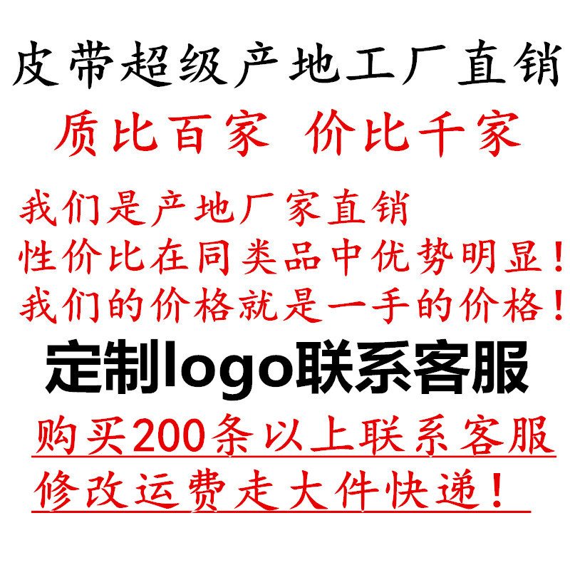 O1CN01SbAwQm2Auxl9S0gko_!!2211