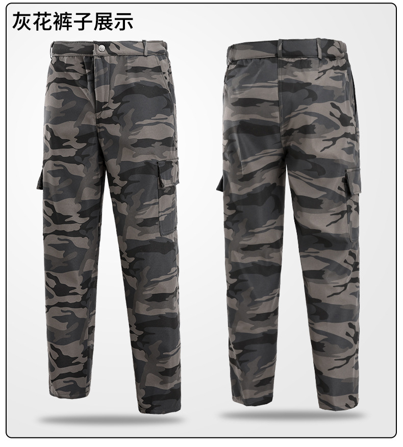 安鹏娜保暖套装三件_37