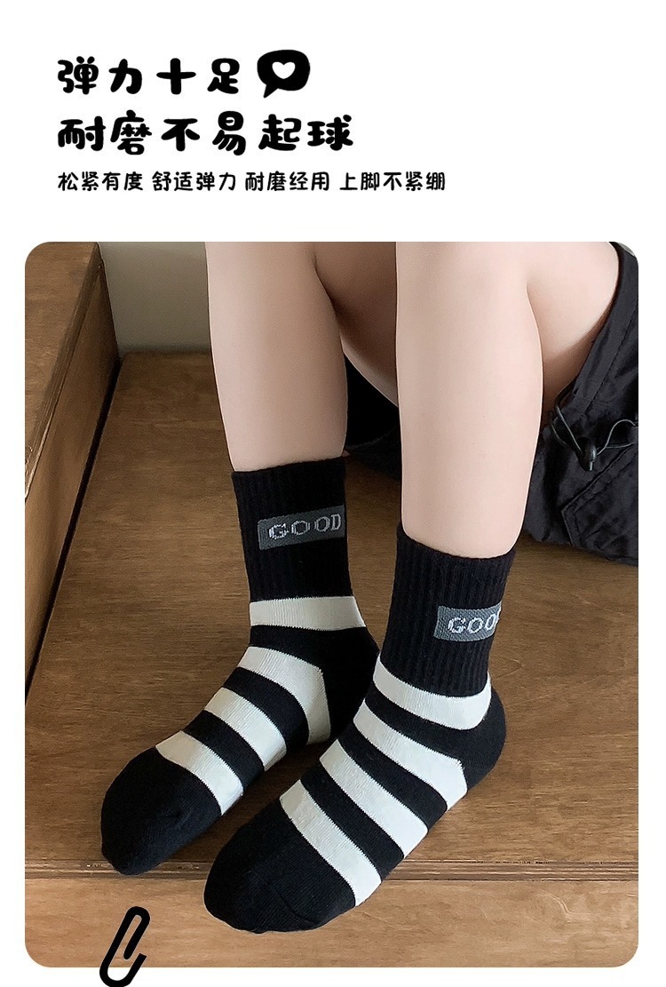 ed260898-0f42-42eb-a385-0f94e29886a4.jpe