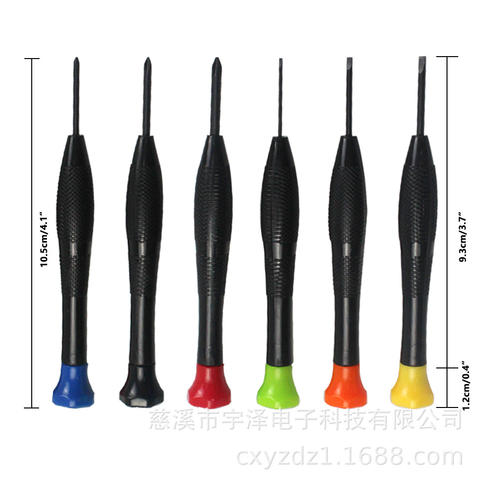 微信图片_20241018161920