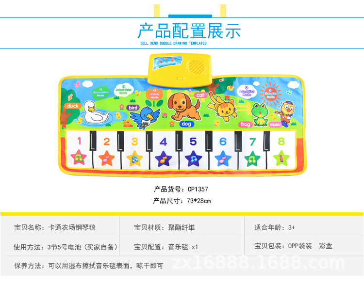 1357黑体_03
