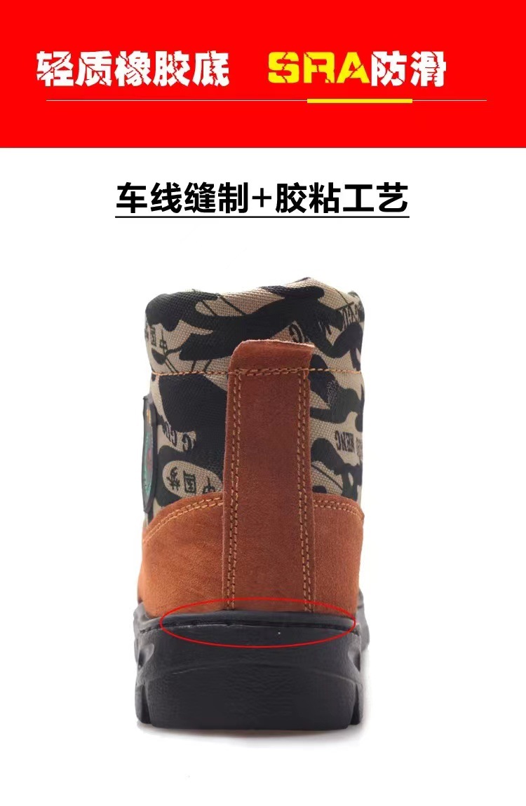 微信图片_202211071427154