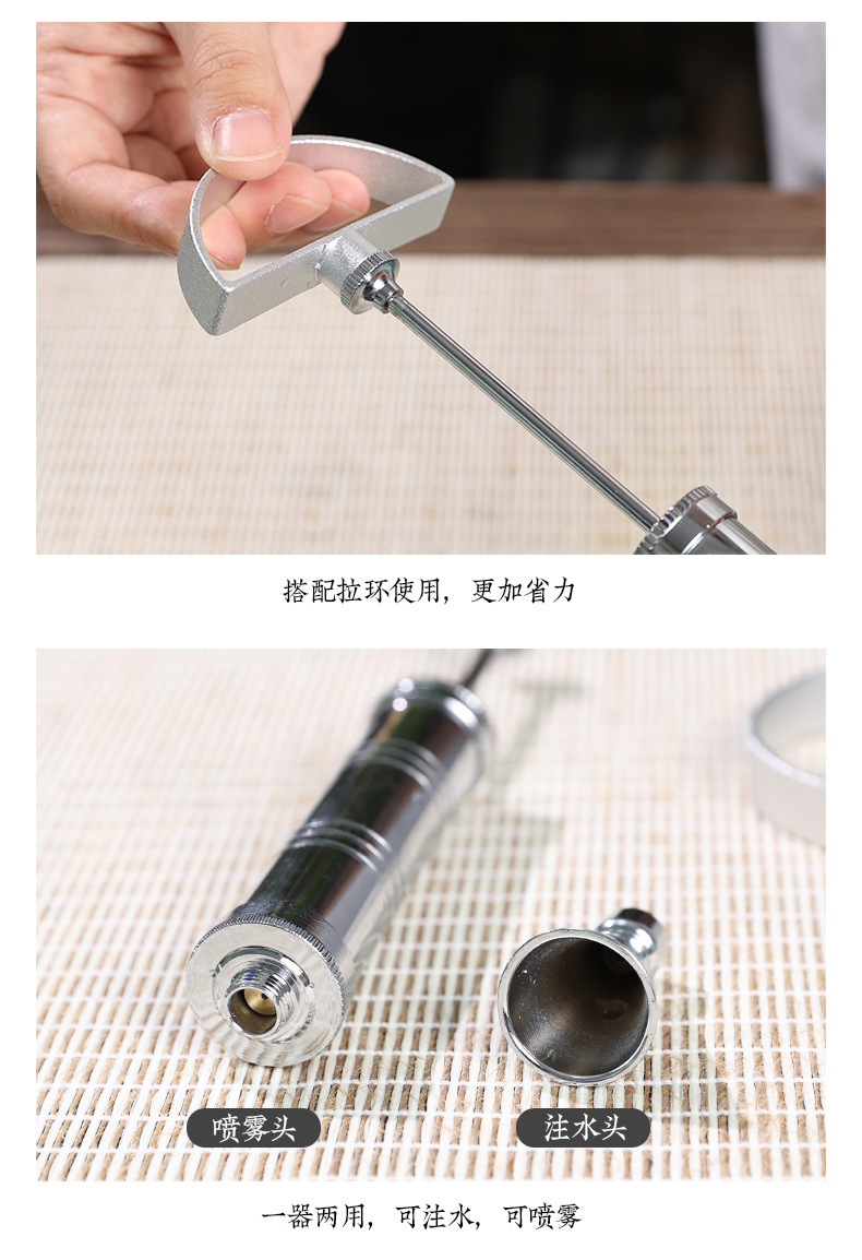 注水器_08.jpg