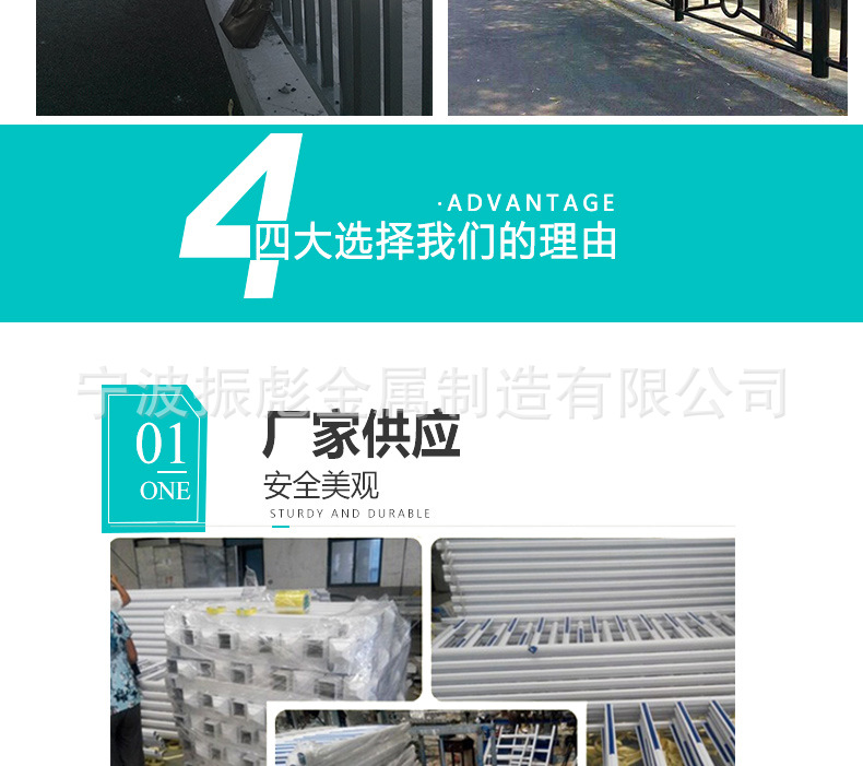 道路详情页_08.jpg