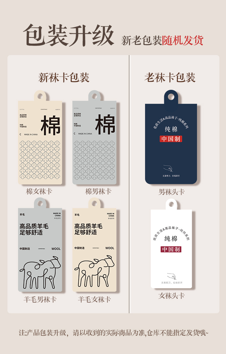 微信图片_20240914181309