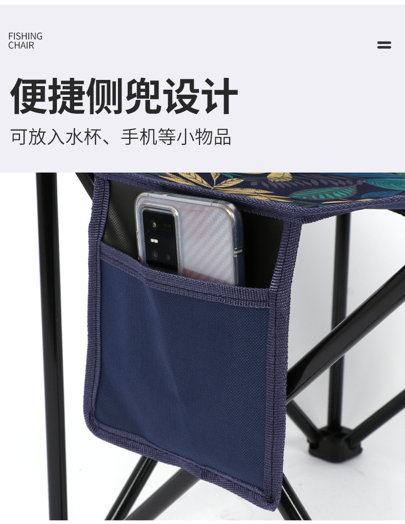 H-_店铺_服务期_张丽_20230224-12800固安县