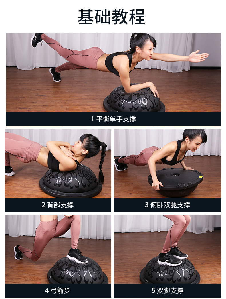 紫金花波速球_12.jpg
