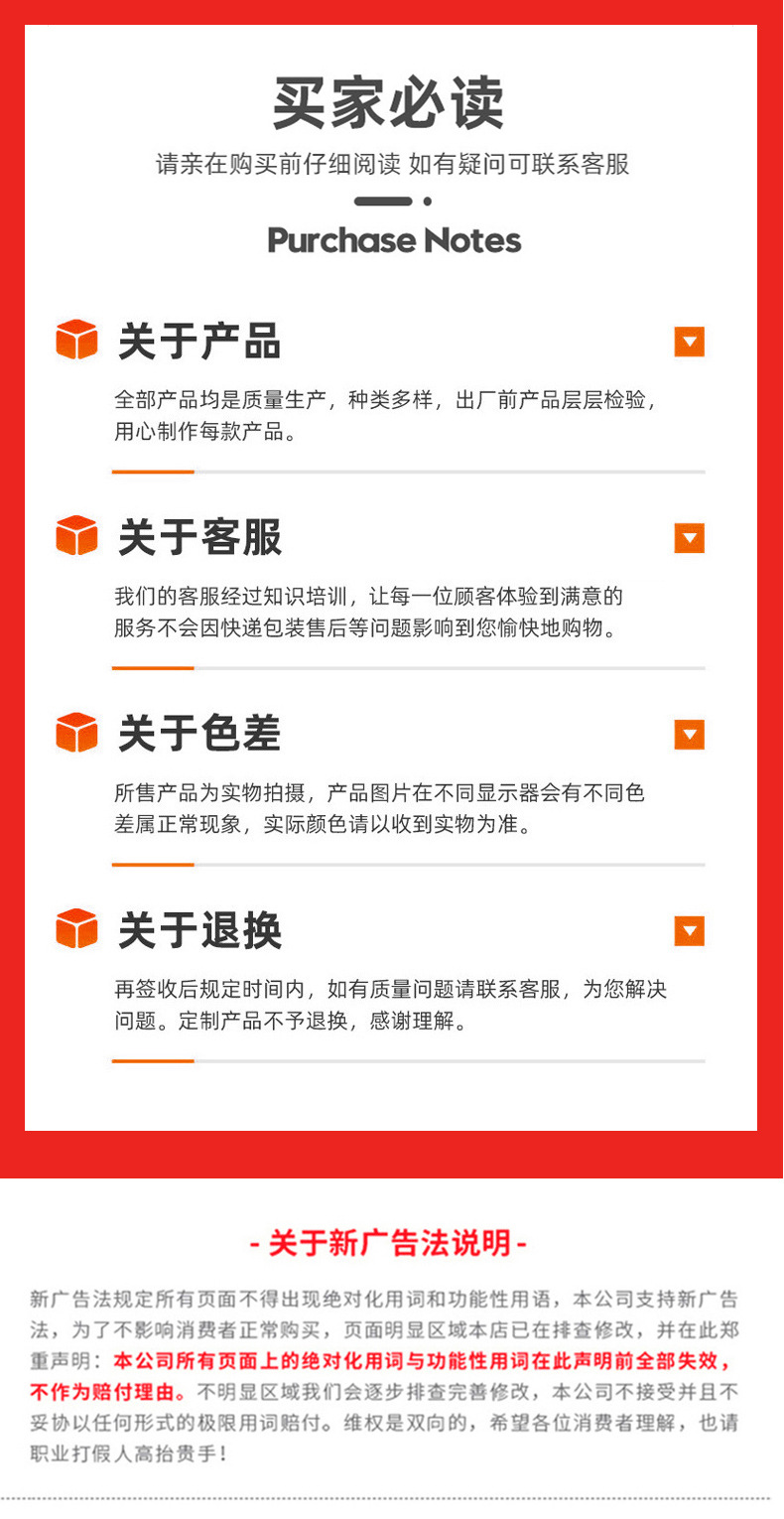 详情_04.jpg