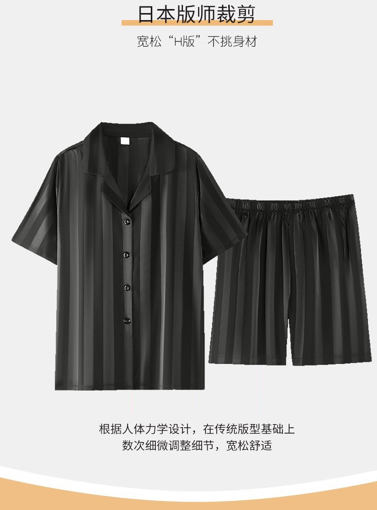 男6851女8899_10.jpg