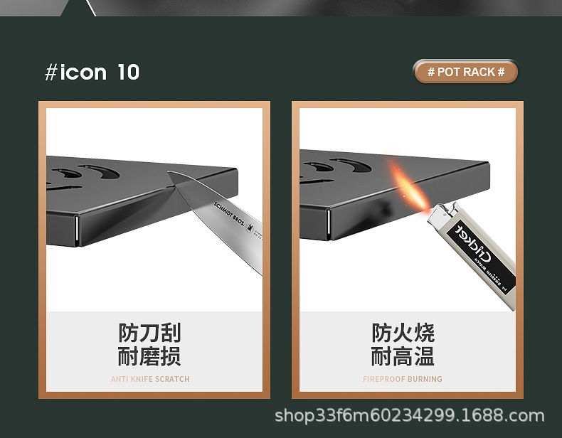 锅架3D详情_11.jpg
