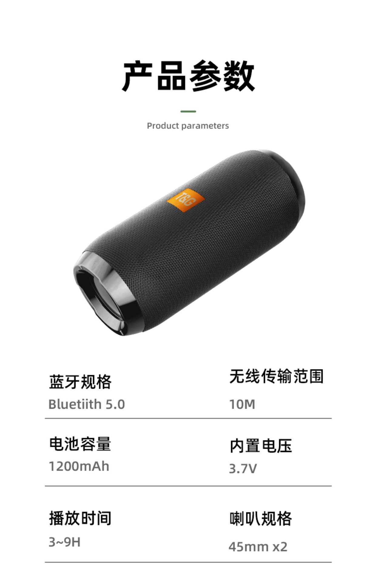 详情-32.jpg