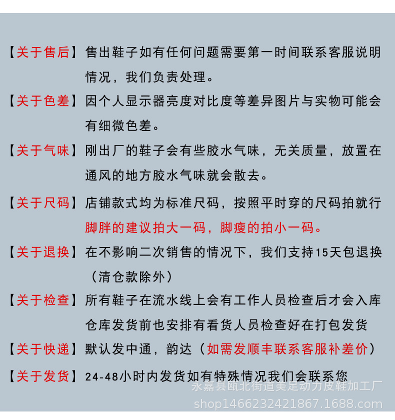 新521-1_19.jpg