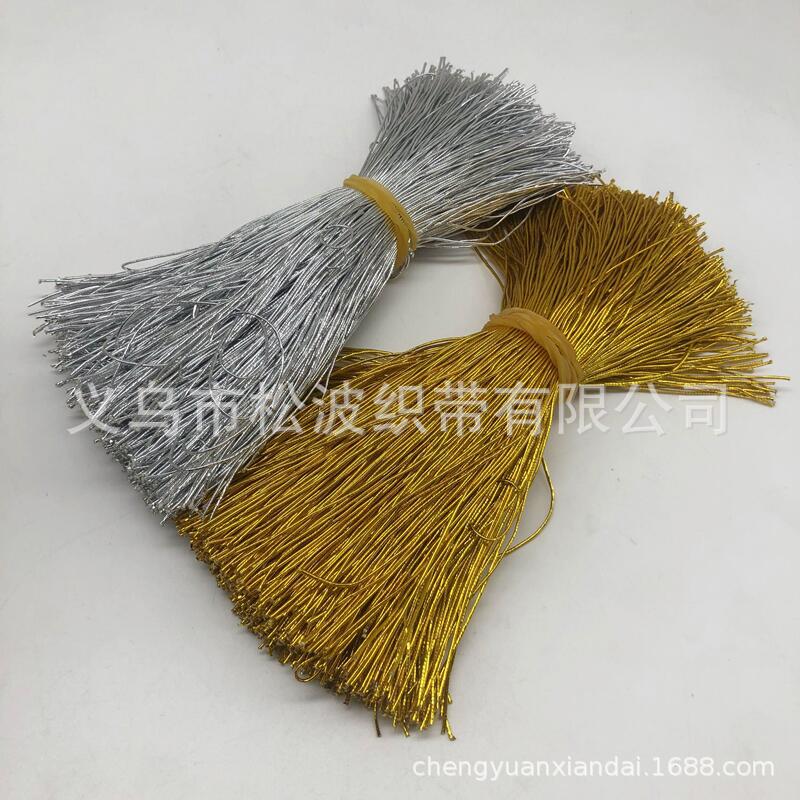 2021_10_28_10_24_IMG_3492_副本