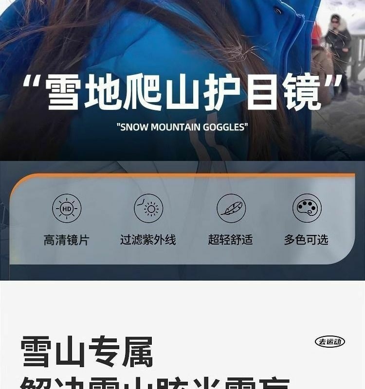 c00d2499-b93a-4dd2-8c93-2599253426b5.jpe