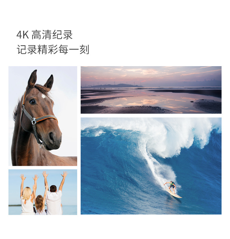 详情图片_08.jpg