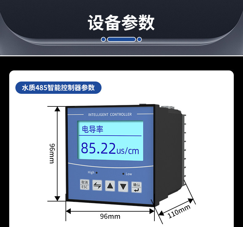 详情图片_25