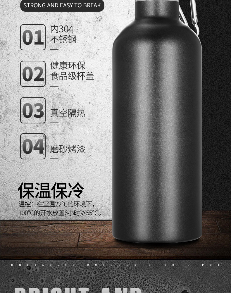 运动水壶03.jpg