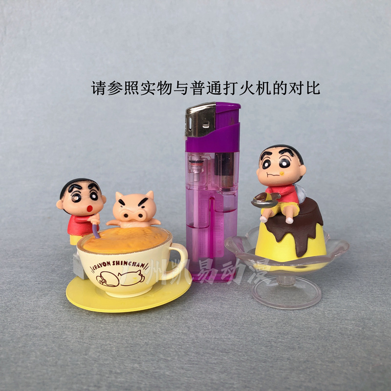 2024_06_23_11_36_IMG_1368.jpg?x-oss-process=image/format,png