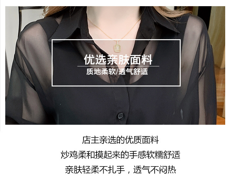 efdf8391-0073-4004-8fc6-f9b9bca2b581.jpe