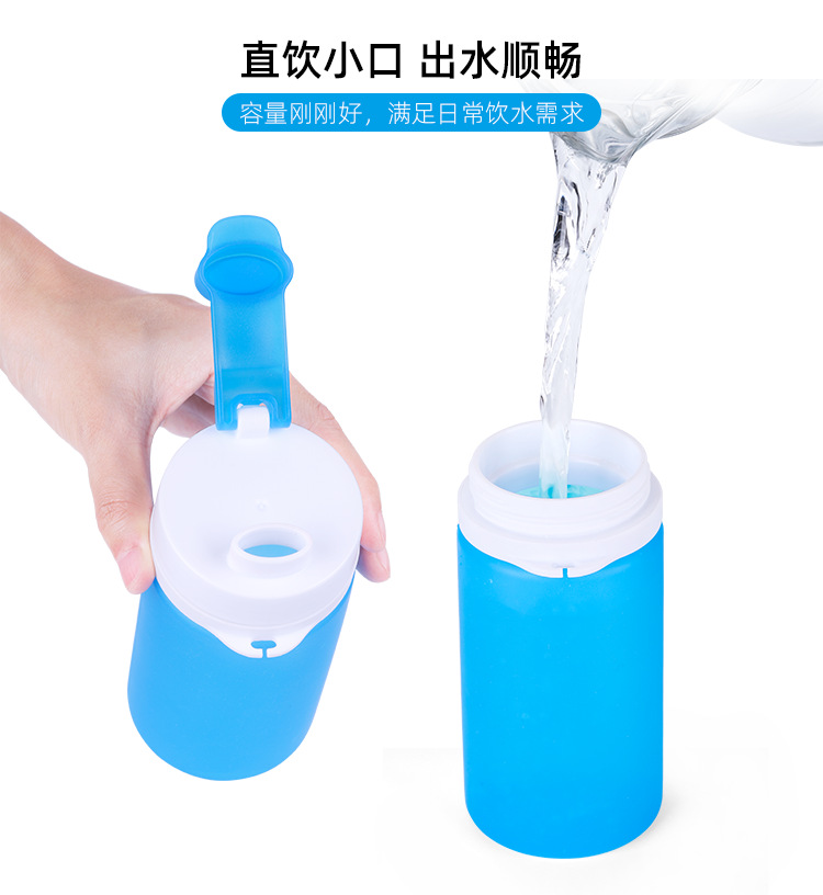 运动水壶