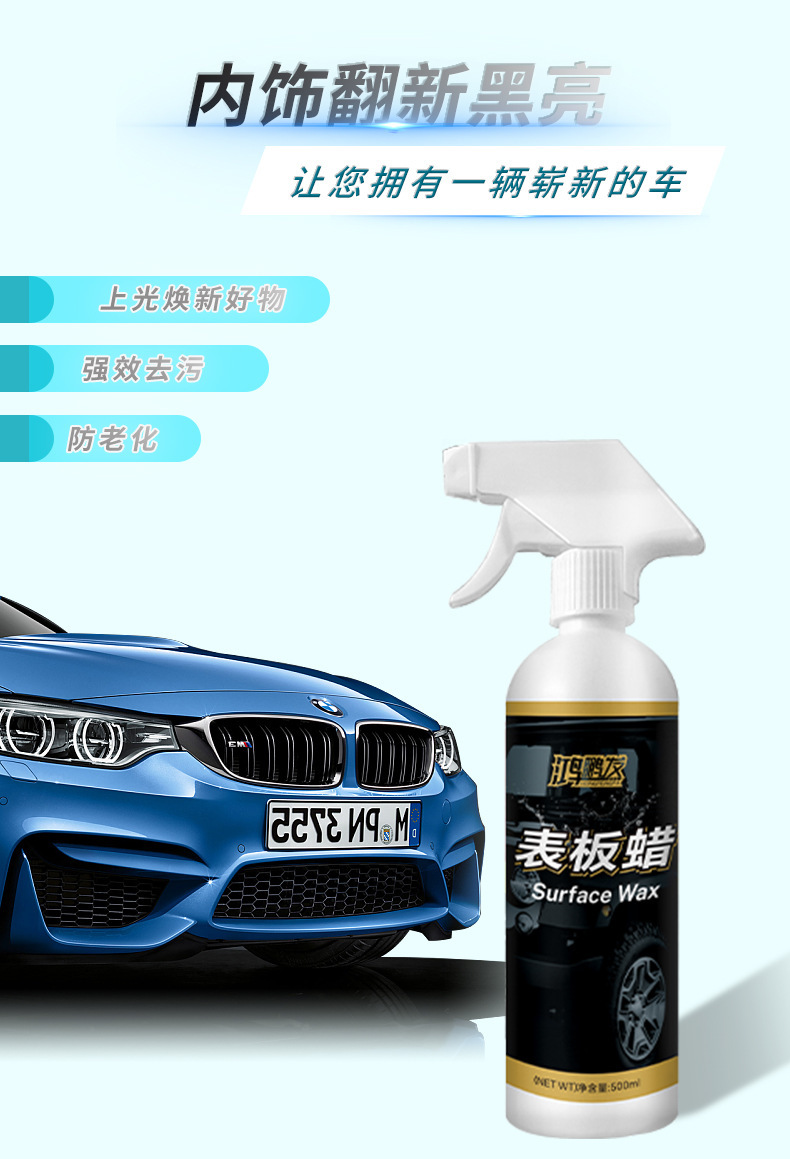 详情页_01.jpg