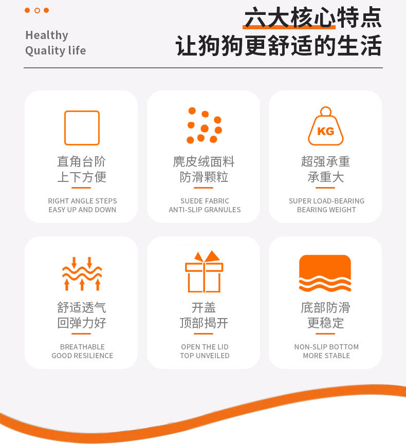 详情页1_02