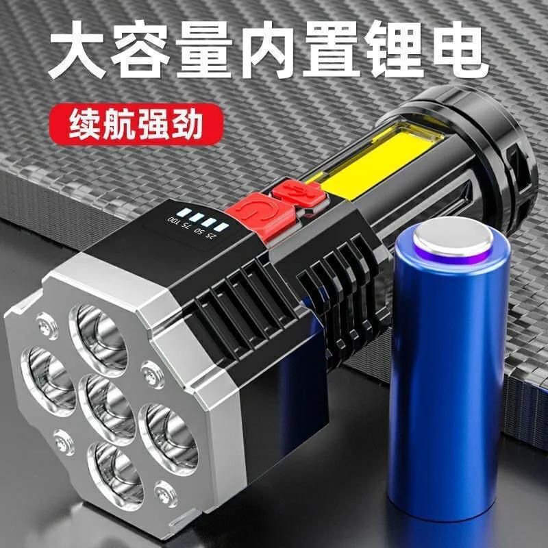 6834D85338BD2AE7DFCA333012554E