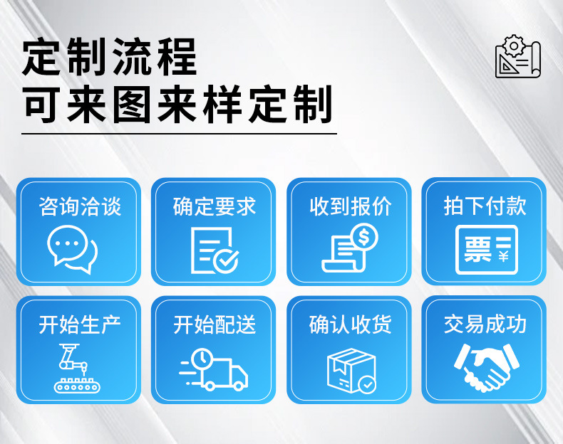 详情_13