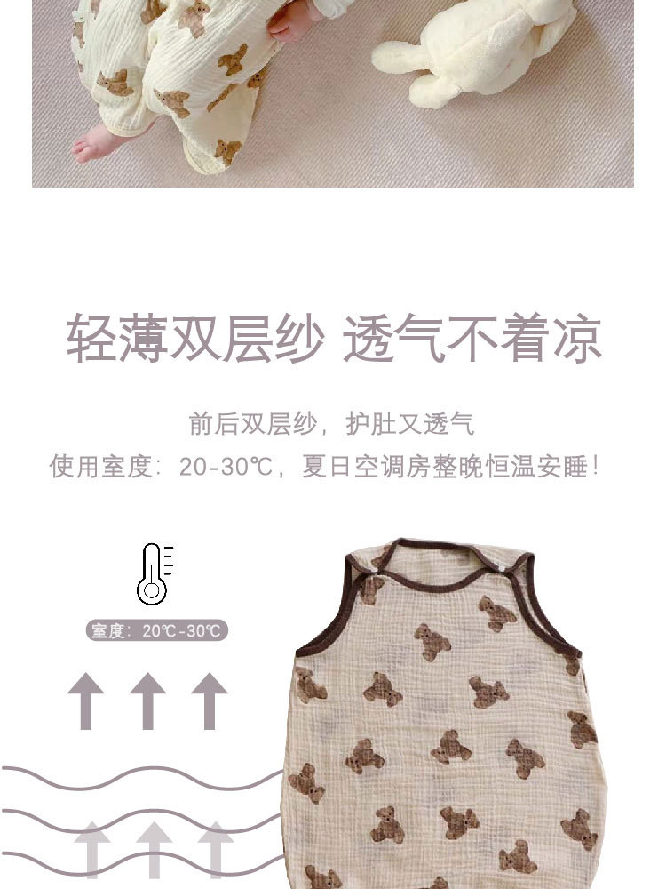 C-_Users_Administrator_Desktop