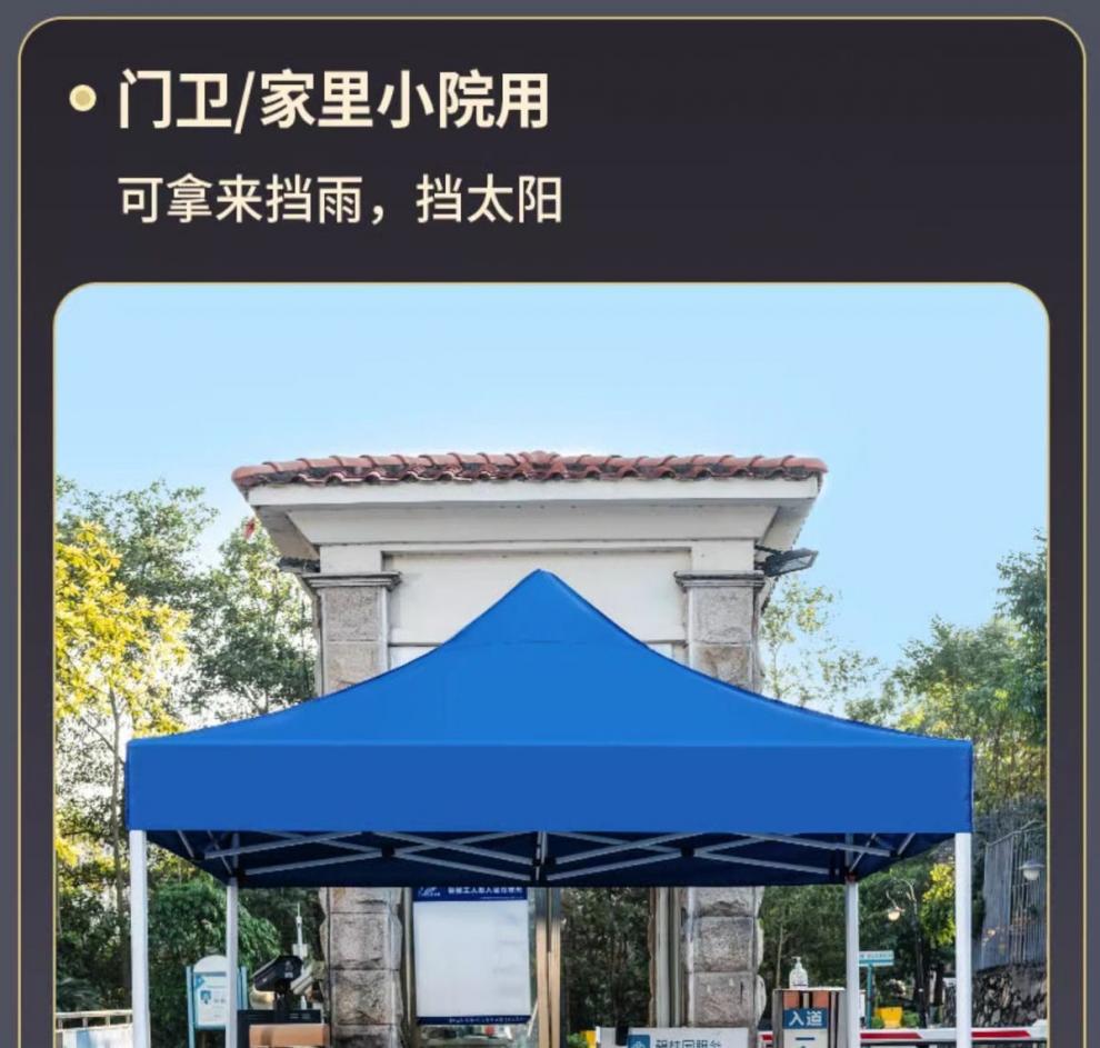 bc4558ff-1b4e-43d7-9274-26c92ac512c7.jpe