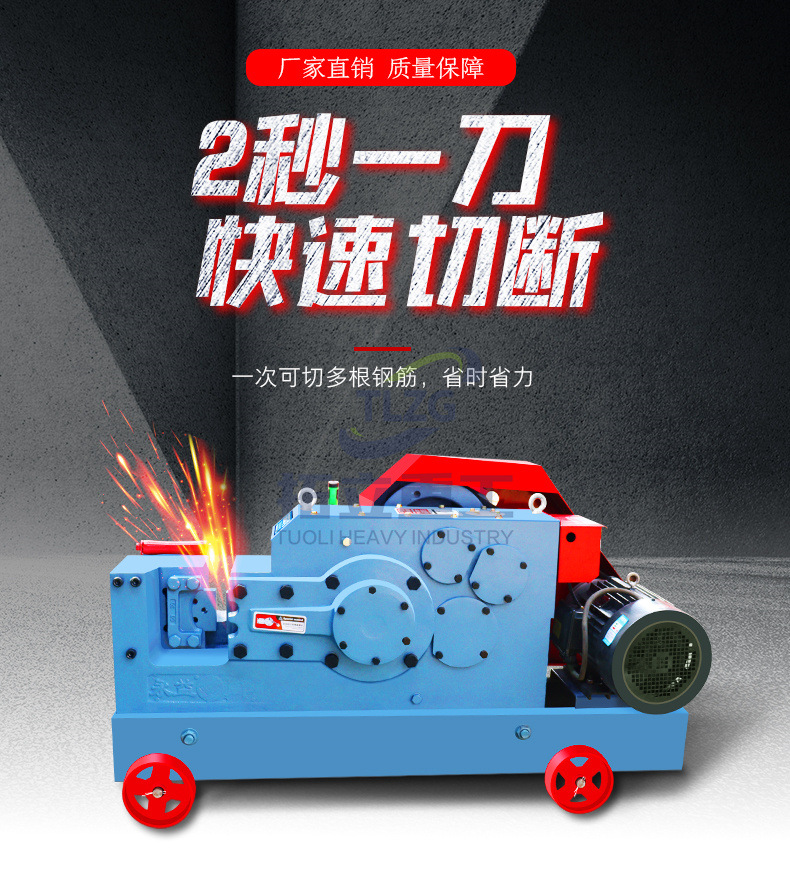 详情页-1_01.jpg
