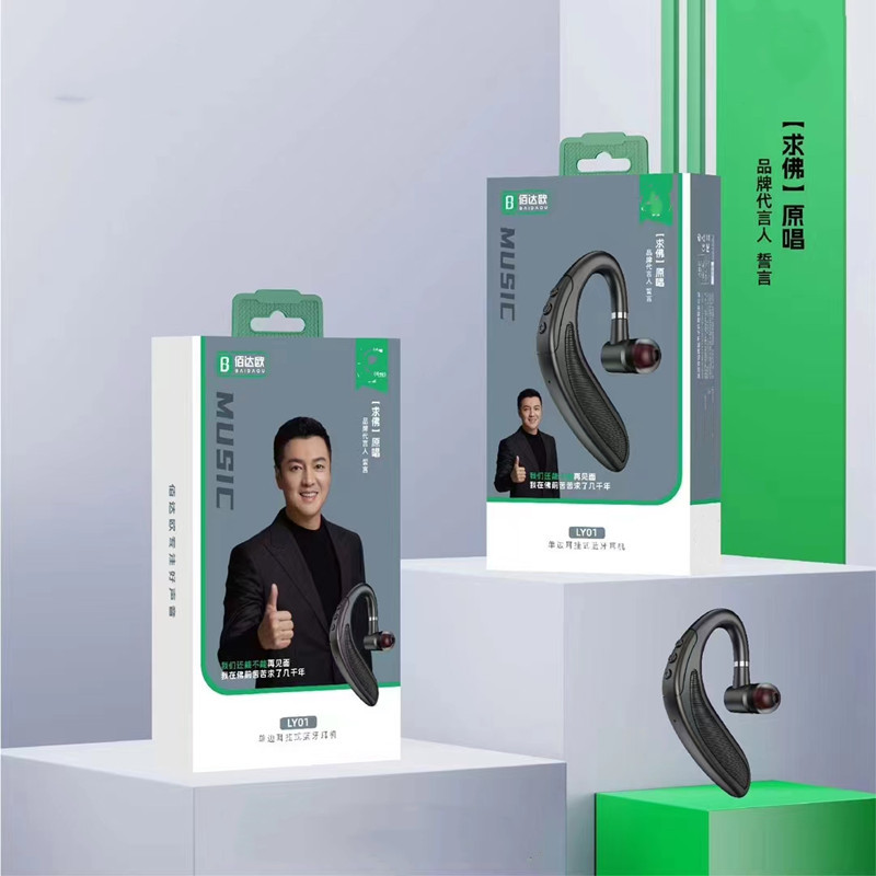 微信图片_20230906112323