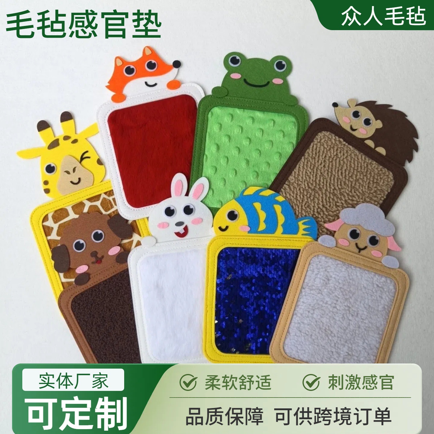 ddc2e7a543bd642afad41c811f8936