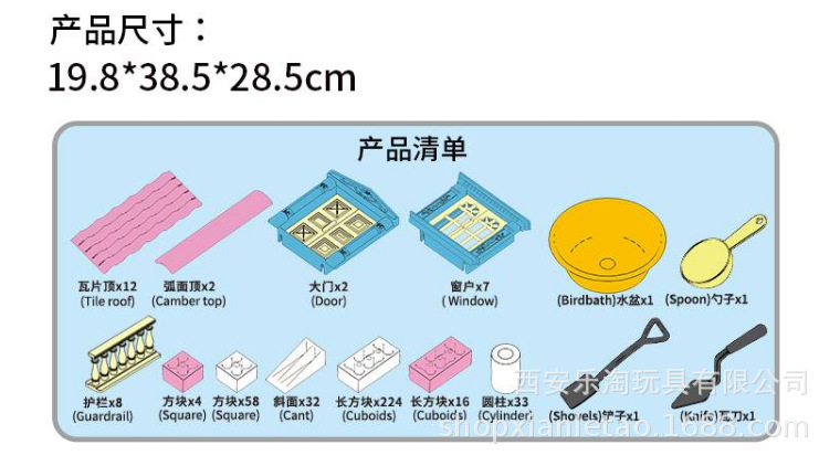 微信图片_20221017134029