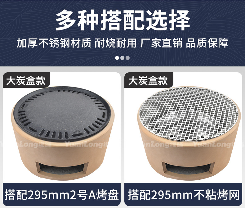 详情页2_04.jpg
